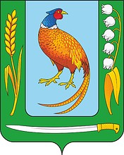 Maisky rayon (Kabard-Balkaria), coat of arms