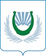 Nalchik (Kabard-Balkaria), coat of arms - vector image