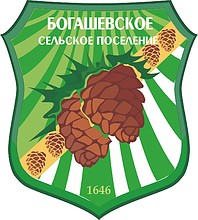 Bogashevo (Tomsk oblast), coat of arms (2007) - vector image