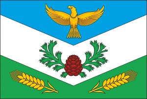 Флаг Мирненского сельского поселения