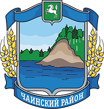 Chainsky rayon (Tomsk oblast), coat of arms - vector image