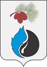 Векторный клипарт: Кедровый (Томская область), герб