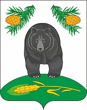 Векторный клипарт: Новокривошеино (Томская область), герб