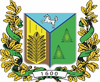 Pervomaiskoe rayon (Tomsk oblast), coat of arms (2021)