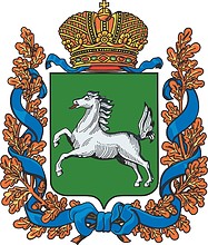 Vector clipart: Tomsk gubernia (Russian empire), coat of arms (#2)