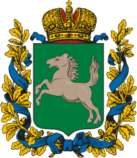 Tomsk gubernia (Russian empire), coat of arms - vector image