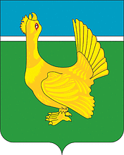 Vector clipart: Verkhneketsky rayon (Tomsk oblast), coat of arms