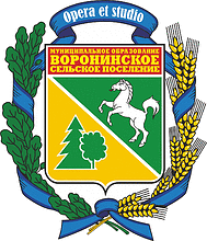 Векторный клипарт: Воронино (Томская область), герб