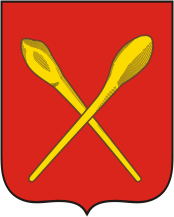 Aleksin (Tula oblast), coat of arms