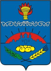 Belyov (Tula oblast), coat of arms (1990) - vector image