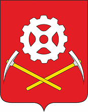 Vector clipart: Bolokhovo (Tula oblast), coat of arms