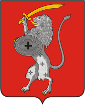 Chekalin (Tula oblast), coat of arms