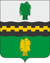 Векторный клипарт: Чернский район (Тульская область), герб