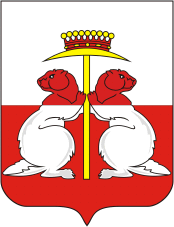 Donskoi (Tula oblast), coat of arms