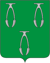 Efremov (Tula oblast), coat of arms