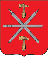 Tula (Tula oblast), coat of arms