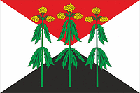 Векторный клипарт: Кимовский район (Тульская область), флаг