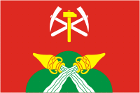 Novomoskovsk (Tula oblast), flag