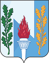 Pervomaisky (Tula oblast), coat of arms