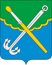 Strakhovo (Tula oblast), coat of arms - vector image