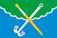 Vector clipart: Strakhovo (Tula oblast), flag