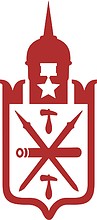Vector clipart: Tula (Tula oblast), emblem