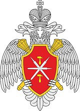 Tula Region Office of Emergency Situations, emblem for banner