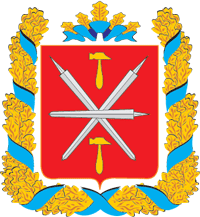 Tula oblast, coat of arms (2000) - vector image