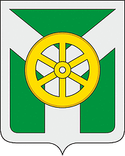 Vector clipart: Uzlovaya (Tula oblast), coat of arms