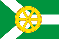Узловской район (Тульская область), флаг - векторное изображение