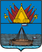 Tyumen (Tyumen oblast), coat of arms (1785) - vector image