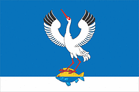 Vector clipart: Armizonskoe rayon (Tyumen oblast), flag