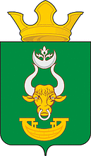 Векторный клипарт: Чикча (Тюменская область), герб