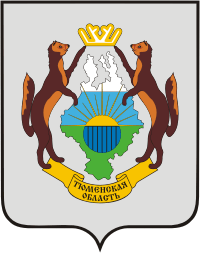 Tyumen oblast, coat of arms (1996)