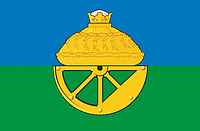 Vector clipart: Golyshmanovo rayon (Tyumen oblast), flag