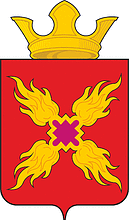 Novotarmansky (Tyumen oblast), coat of arms