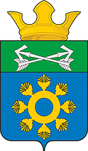 Vector clipart: Onokhino (Tyumen oblast), coat of arms