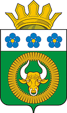 Векторный клипарт: Сорокинский район (Тюменская область), герб