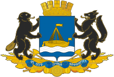 Tyumen (Tyumen oblast), coat of arms (2005)