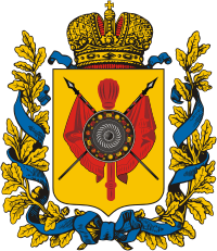 Tobolsk gubernia (Russian empire), coat of arms