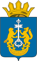 Tyumen rayon (Tyumen oblast), coat of arms