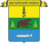 Vagai rayon (Tyumen oblast), coat of arms (2004) - vector image