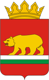 Ярковский район (Тюменская область), герб - векторное изображение
