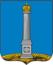 Simbirsk (Ulyanovsk, Ulyanovsk oblast), coat of arms (1780)