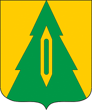 Vector clipart: Barysh rayon (Ulyanovsk oblast), coat of arms