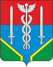 Bazarnyi Syzgan (Ulyanovsk oblast), coat of arms