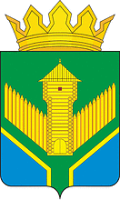 Vector clipart: Bazarnyi Syzgan rayon (Ulyanovsk oblast), coat of arms