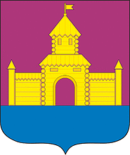 Vector clipart: Beketovka (Ulyanovsk oblast), coat of arms