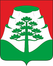 Векторный клипарт: Белогорское (Ульяновская область), герб