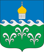 Bolshie Klyuchishchi (Ulyanovsk oblast), coat of arms - vector image